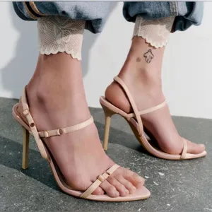 Zara High Heeled Fabric Sandals Beige thumbnail 1