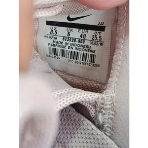 Nike Roshe One Premium Metallic Red Bronze Women’s Size 8.5 Sneakers thumbnail 11