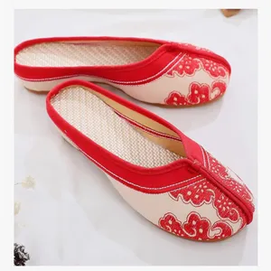 NWOT Red and Cream Embroidered Slip-On Flats thumbnail 3