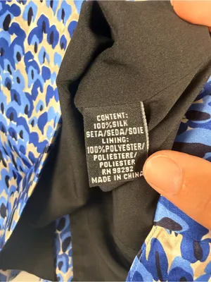 Tibi blue abstract silk back ruffle skirt size 8 READ thumbnail 3
