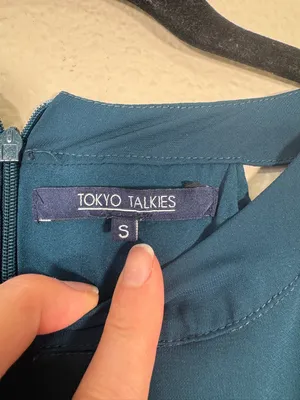 Tokyo Talkies Blue Mini Dress Womens S Anthropologie Cut Outs Retro Fit Flare thumbnail 8