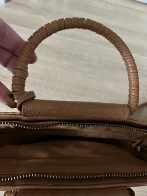 Anthropologie Tan faux Leather Woven-Accent Satchel with Strap thumbnail 4