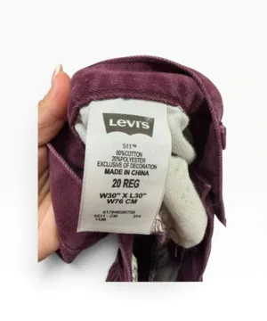 Levi's Women's eggplant purple Denim High-Waisted 511 slim shorts thumbnail 5