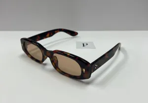 90s style brown leopard sunglasses / small retro leopard sunglasses thumbnail 2