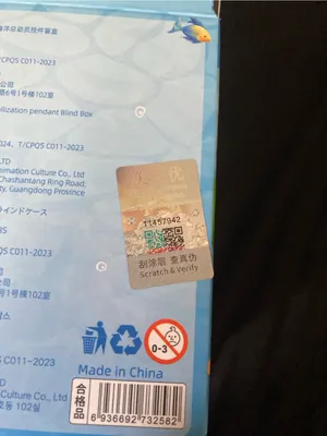 Samuel San Xaio Mao Ocean Mobilization Confirmed Shark Bag Hanger thumbnail 9