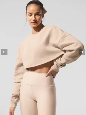 ALO Yoga Extreme Cropped Pullover Macadamia/Light Beige Size XS thumbnail 1
