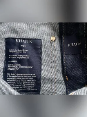 Khaite NEW Raquel Jeans flare size 27 thumbnail 10