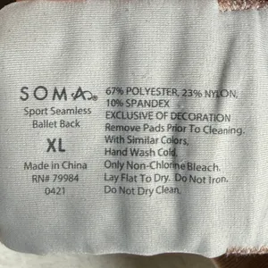 Soma Sport Seamless Ballet Back Bra Nude Tan‎ XL 79984 Activewear Yoga Bra thumbnail 2