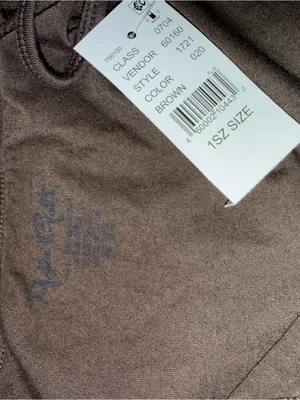 John Galt Brown Tank Top thumbnail 3