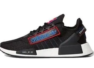 Adidas men’s shoes thumbnail 1