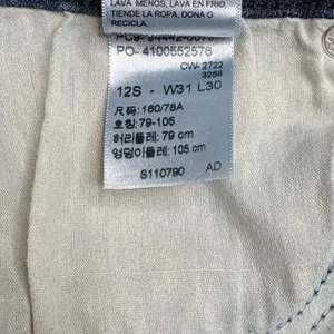 Signature by Levi Strauss Gold‎ Label Womens Mid-Rise Straight Jeans Size 12S thumbnail 10