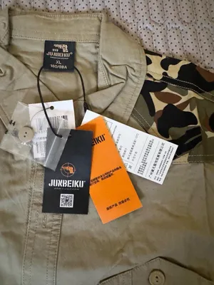 Men's Short-Sleeve Button-Down Shirt with Camouflage Sleeves - Beige thumbnail 2