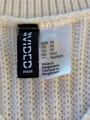 H&M Women’s Cream Ribbed V-Neck Sleeveless Knit Vest Sweater Size XS thumbnail 6