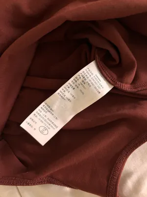 Abercrombie Burnt Orange Bodysuit thumbnail 4