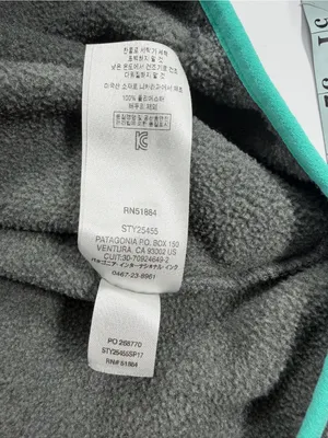 Patagonia Gray Synchilla Fleece with‎ Coral Trim thumbnail 6