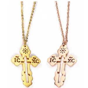 Boutique Orthodox Christian Cross Necklace Religious IC XC Pendant Gold Plated 316L 18-20 thumbnail 8
