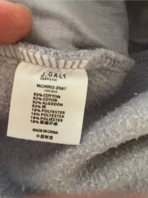 John Galt Light Gray Cozy Drawstring Joggers Size Small retro loungewear basic thumbnail 7