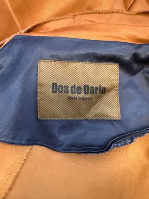 Korean 80s Vintage Copper Satin Trench Coat Dos de Darin Medium thumbnail 2
