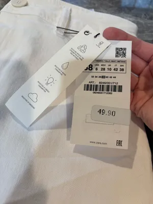 ZARA Jeans thumbnail 3