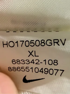 Nike Elite Stock Shooter women's basketball shirt size XL thumbnail 9