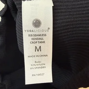 Yogalicious Black Ribbed Seamless Kendall Crop Tank Lettuce Hem Y2K Size Medium thumbnail 7