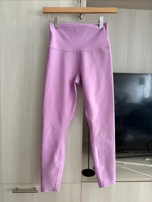 ALO Yoga | High Waist Airlift Legging thumbnail 5