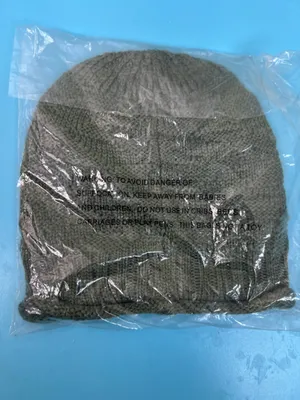 Duluth Trading Color Olive Green Women’s Slouchy Knit Beanie Cap thumbnail 2