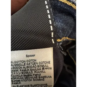 7 SEVEN FOR ALL MANKIND JEANS, The Skinny Bootcut, Size 29 thumbnail 15