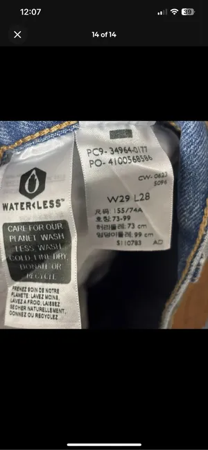 Levis Wedgie Straight Jeans Womens thumbnail 11