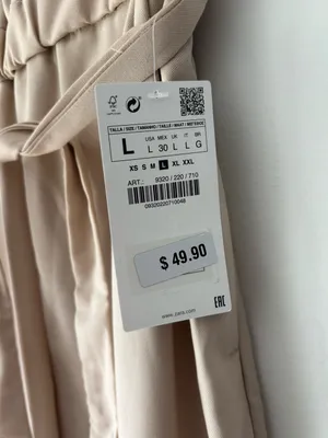 Zara Basic Tan Beige Paperbag Waist Wide-leg Trouser Pants Business Professional thumbnail 5