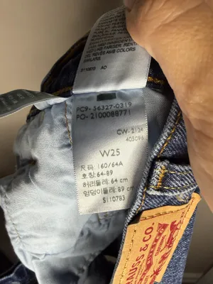 Levi’s 501 thumbnail 4