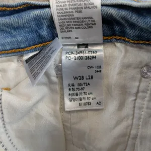 Levis Wedgie Straight High Rise Button Fly Blue Denim Jeans 28x28 34964-0263 thumbnail 6