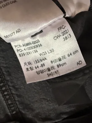 Levi’s Premium 70s High Flare Jeans Such a Doozie Black W25 L30 thumbnail 9