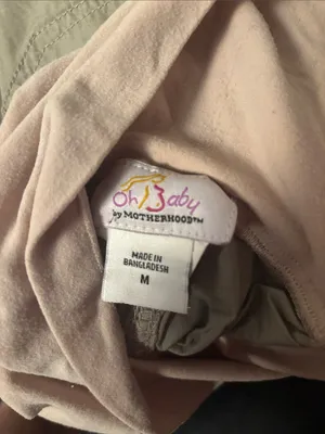 Oh Baby by Motherhood Beige Maternity Capri Cargo Pants thumbnail 2