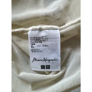 Uniqlo Mame Kurogouchi‎ Sheer Crew Neck Long Sleeve T-Shirt Cream Size XL New thumbnail 6