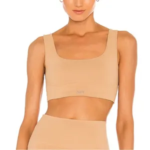 🌟Set Active🌟 X Revolve Box Cut Seamless Ribbed Sports Bra Nude Pampas Sz S thumbnail 1