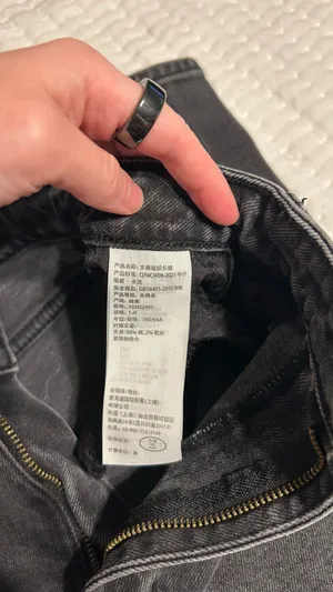 Hollister Dad Jeans thumbnail 4