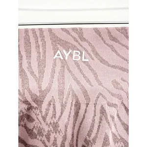 AYBL‎ Animal Print Seamless Bike Shorts Women's S Purple Activewear thumbnail 6