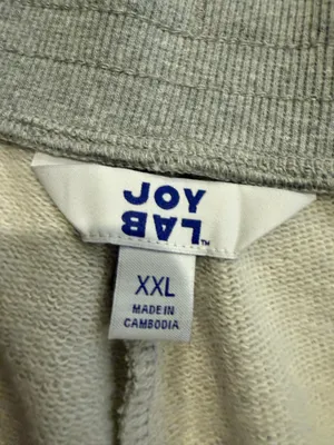 Joylab Retro Heather Gray Piped Athletic Shorts - XXL thumbnail 2