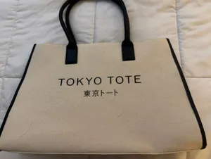 Tokyo tote Black thumbnail 1