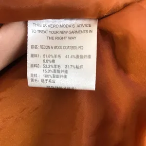 Vero‎ Moda gray coat fur orange wool blend thumbnail 8
