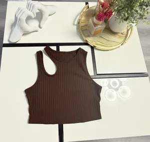 Sheila Fajl ✨ SHEIN Women’s Brown Ribbed Cutout Crop Tank Top – Size Small 🤎 thumbnail 4
