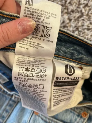 Levi’s Wedgie Straight Leg Ankle Jeans thumbnail 7