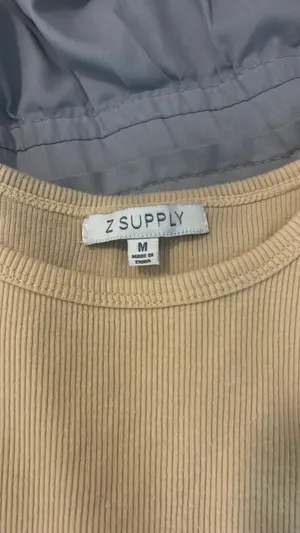 Z Supply Tank thumbnail 2