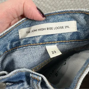 Denim Forum Light Wash The Joni High‎ Rise Loose Jeans thumbnail 5