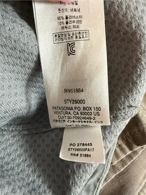 Patagonia Women’s Adze‎ Parka Grey Softshell Windblock Water Resistant Long L thumbnail 8