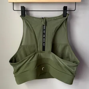 Zyia Olive Green All Star High Neck Sports Bra thumbnail 2