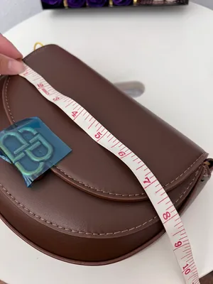 Cute Crossbody Bag Brown thumbnail 4