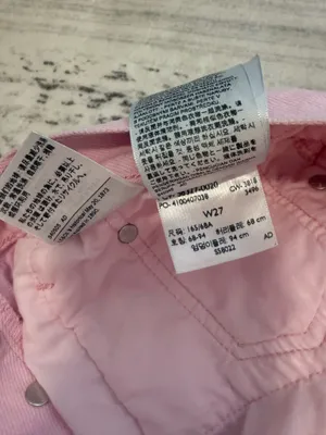 Levi’s bubble gum Pink 501 Denim High-Rise Shorts button fly thumbnail 7