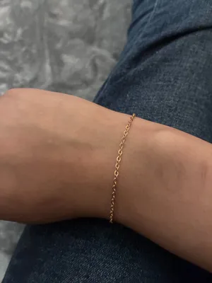Gold Interlocking Oval Link Bracelet thumbnail 2